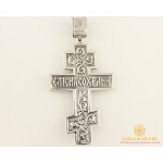 Gold & SilverСеребряный крест 925 проба. Крест черненый старокиевский 3009