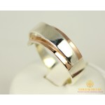 Gold & SilverСеребряное кольцо 925 проба. Женское Кольцо с вставкой Золота 375 проба. 00110