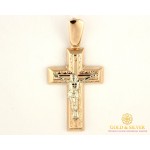 Золотой Крест 585 проба. Крест Красное Белое Золото 222025 , Gold & Silver Gold & Silver, Украина