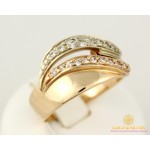 Gold & SilverЗолотое кольцо 585 проба. Женское Кольцо 6,77 грамма 19,5 размер кв822