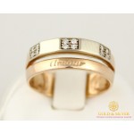 Золотое кольцо 585 проба. Женское Кольцо Amour Любовь 4,77 грамма кв469и , Gold & Silver Gold & Silver, Украина