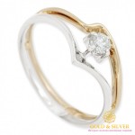 Золотое кольцо 585 проба. Кольцо с красного и белого золота с Бриллиантом. 10190 , Gold & Silver Gold & Silver, Украина