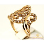 Золотое кольцо 585 проба. Женское кольцо с красного золота с вставкой Фианит 10225 , Gold & Silver Gold & Silver, Украина
