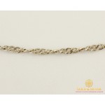 Серебряная Цепь Плетенный Панцирь 097225 , Gold & Silver Gold & Silver, Украина