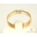 Золотое кольцо 585 проба. Обручальное Кольцо с красного золота с алмазной огранкой. ok122 , Gold & Silver Gold & Silver, Украина