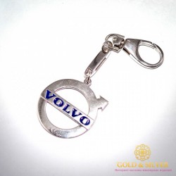 Серебряный Брелок 925 проба. Брелое VOLVO, с вставкой синей эмали. 8125e