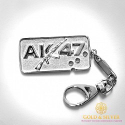 Серебряный Брелок 925 проба. Брелок Мужской АК-47 8160
