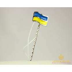 Срібна Булавка 925 проба. Булавка Прапор України 8205e