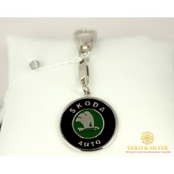 Серебряный Брелок 925 проба. Брелок автомобильный SKODA(Шкода) эмаль 8305e