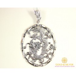 Серебряный кулон 925 проба. Подвес серебряный Дракон 3163