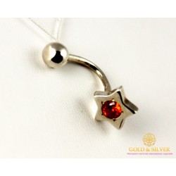 Серебряный Пирсинг Красный 7013
