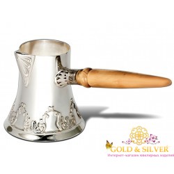 Серебряная Турка 080596