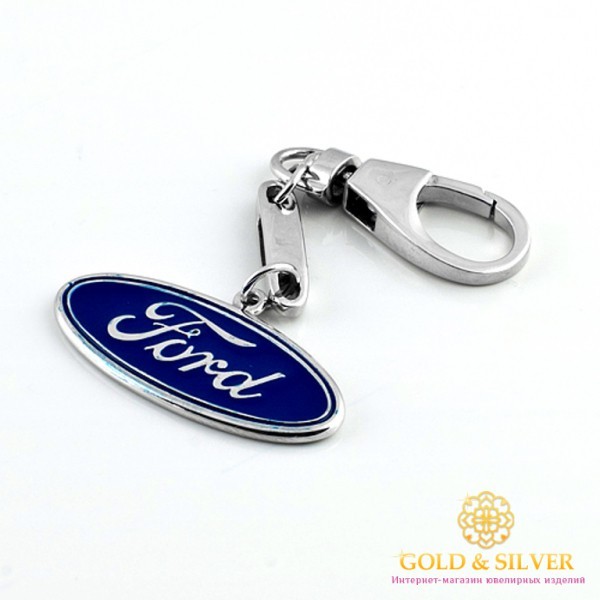 Серебряный Брелок 925 проба. Брелок Форд FORD с вставкой синей эмали 8303e , Gold & Silver Gold & Silver, Украина