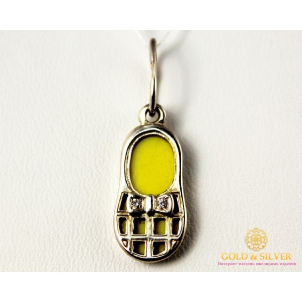 Кулон 3291e , Gold & Silver Gold & Silver, Украина