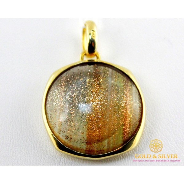 Кулон Кварц 534729 , Gold & Silver Gold & Silver, Украина
