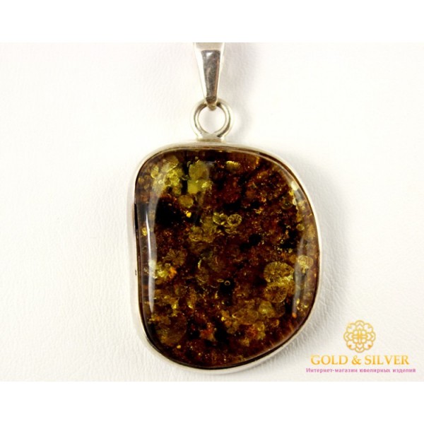 Подвес Янтарь 005 , Gold & Silver Gold & Silver, Украина