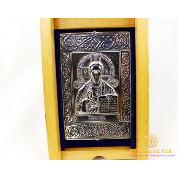 Срібна ікона в деверв'яному футлярі 9800880 , Gold & Silver Gold & Silver, Украина