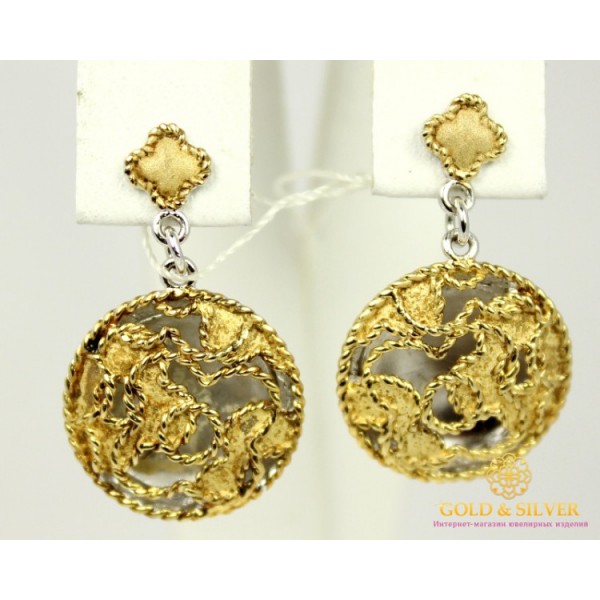 Серебряные Серьги 925 проба. Женские серебряные серьги. 11328405 , Gold & Silver Gold & Silver, Украина
