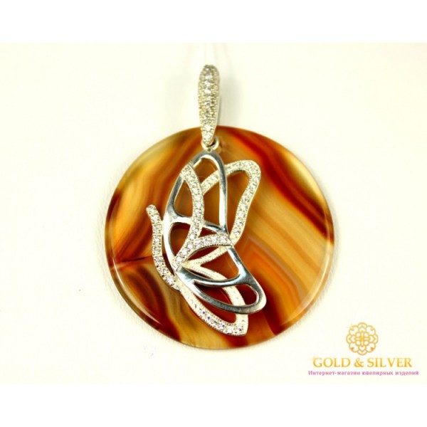 Серебряный Подвес Агатовый Круг pv6162c , Gold & Silver Gold & Silver, Украина