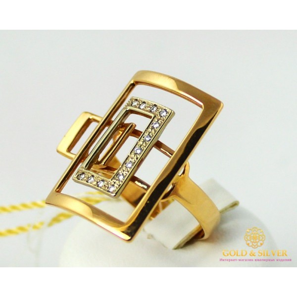 Золотое Кольцо 585 проба. Женское кольцо Чемоданчик с красного золота и вставкой Бриллиант 750382 , Gold & Silver Gold & Silver, Украина