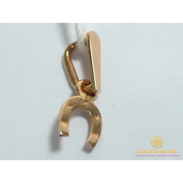 Кулон Подковка 8046470 , Gold & Silver Gold & Silver, Украина